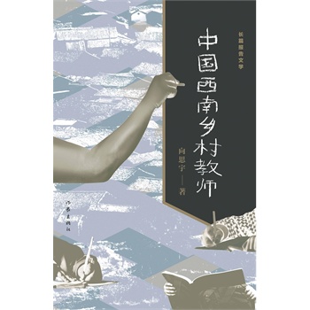 �Ї�(gu��)�����l(xi��ng)��̎�