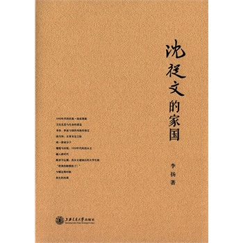 ����ĵļ҇�