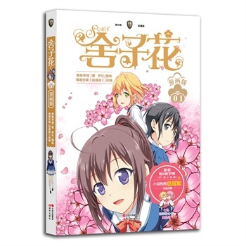 ���ӻ�-01-������