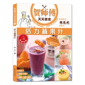 :�����߹�֭