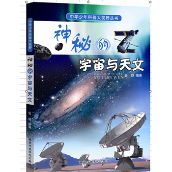 ���A������մ�ҕҰ����(sh��)�����ص���������