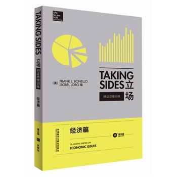 ����(ch��ng)-�q�C˼�SӖ(x��n)������(j��ng)��(j��)ƪ