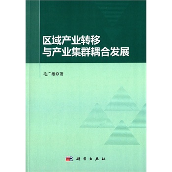 �^(q��)��a(ch��n)�I(y��)�D(zhu��n)���c�a(ch��n)�I(y��)��Ⱥ��ϰl(f��)չ