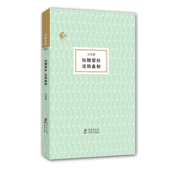 �������^-Уׇ��ʰ �x�n��