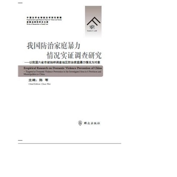 �҇�(gu��)���μ�ͥ������r��(sh��)�C�{(di��o)���о��������҇�(gu��)��ʡ�б�����{(di��o)��؅^(q��)���μ�ͥ������r�錦(du��)��