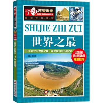 ����֮��  ȫ����У�Z���ؼ�(j��)�̎�¡�����]��ϵ�Ѕ���������x�_ʼ���e���ز�