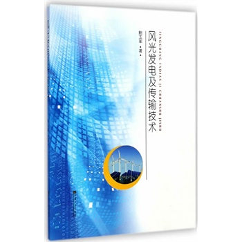 �L(f��ng)��l(f��)늼���ݔ���g(sh��)