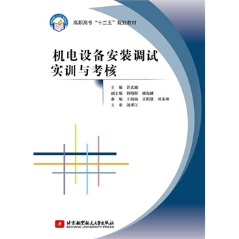 �C(j��)��O(sh��)�䰲�b�{(di��o)ԇ��(sh��)Ӗ(x��n)�c����