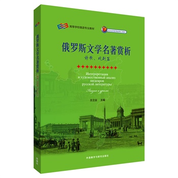 ���_˹�ČW�����p��