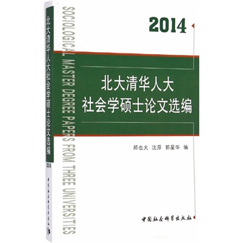 �������A�˴����(hu��)�W(xu��)�TʿՓ���x����2014����FS��