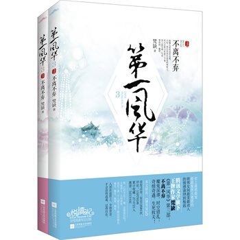 ��һ�L�A3���x���������Č���Ů�g��������˵�������[���O����ʷ�����������ڷ��޴�n�����Բ�ͬ�����������[��ͬ�Ă��档���x�o��