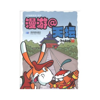 ������������ϵ�С������쉯