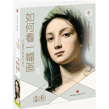 ��ο�һ����:II