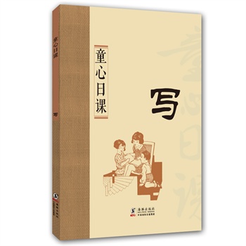 ͯ�����n����