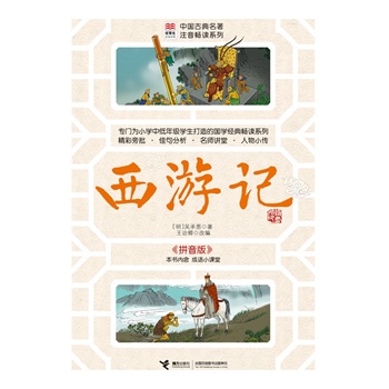 ��(y��u)�������x�Ď��Ї��ŵ�����ע�����xϵ�� ����ӛ�����T��С�W(xu��)�е��꼉�W(xu��)������ć��W(xu��)���xϵ�� ��(n��i)�����ZС�n�ã�