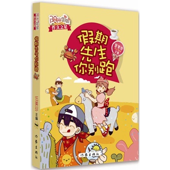 ����������e�ܣ��S�C(j��)ٛ�ͺ����棩