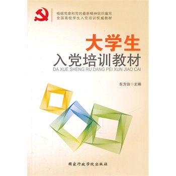 ��W�����h��Ӗ�̲�