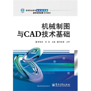 �Cе�ƈD�cCAD���g(sh��)���A(ch��)