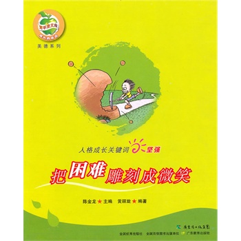 ��(ji��n)��(qi��ng)�������y��̳�΢Ц