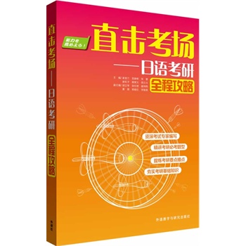 ֱ���������Z����ȫ�̹���