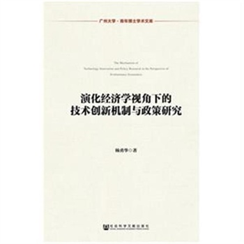 �ݻ���(j��ng)���Wҕ���µļ��g��(chu��ng)�C���c�����о�