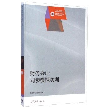 ؔ�Օ�Ӌͬ��ģ�M��Ӗ