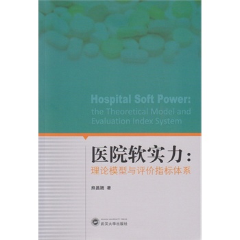 �t(y��)Ժܛ��������Փģ���c�u�rָ��(bi��o)�wϵ