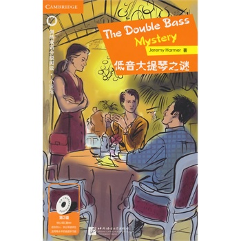 ����������֮�i ��2��(j��) �����p�Z�ּ�(j��)��x С�f�^