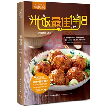 �����Ѱ�H��˲�g�����140 ������ʡ����ʡ����ʡ�X��ʡ�r(sh��)�����ǲ�ʡ���������(j��)�����������ٛ(z��ng)�������_(t��i)�v���S�C(j��)�l(f��)�ţ�