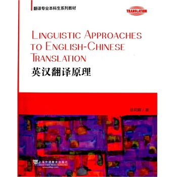 ���g���I(y��)������ϵ�н̲ģ�Ӣ�h���gԭ��