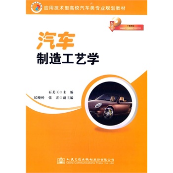 ��܇���칤ˇ�W(xu��)