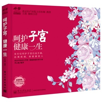 �����M88Ԫ���]-���o(h��)�ӌm ����һ��