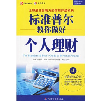 �˜��ՠ��������Â�����ؔ