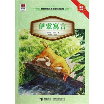 ��(y��u)�������x�Ď�(k��) ���罛(j��ng)���������}���xϵ�� ����Ԣ�ԣ�����(j��)�Z�����n��(bi��o)���]��Ŀ���x������֪�R(sh��)�ٌ������x��з��������}��x���]��Ŀ�����x��K�������x���H����(j��ng)�������x��(j��ng)�䣩