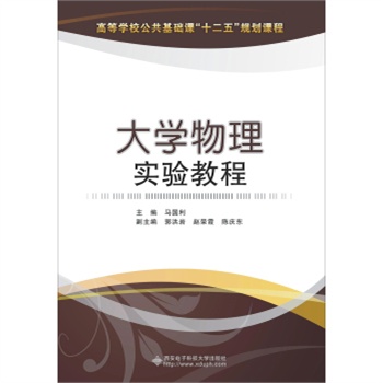 ��W(xu��)���팍(sh��)�(y��n)�̳�