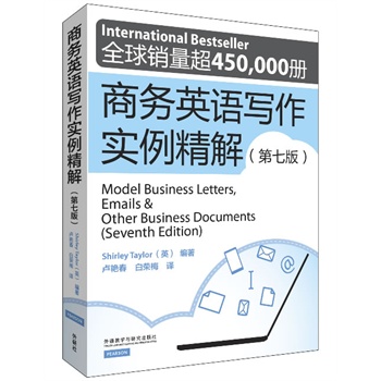 �̄�(w��)Ӣ�Z������(sh��)������