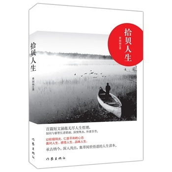 ȫ�D�� ʰؐ����