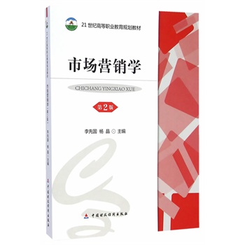 �Ј��I�N�W����2�棩