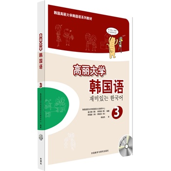 ������W(xu��)�n��(gu��)�Z(y��)