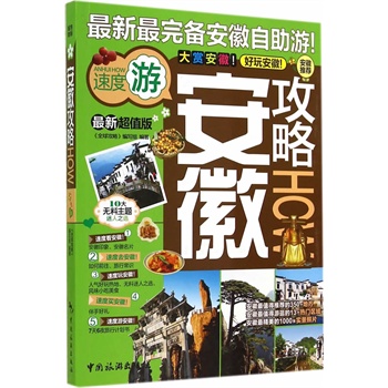 ���չ���