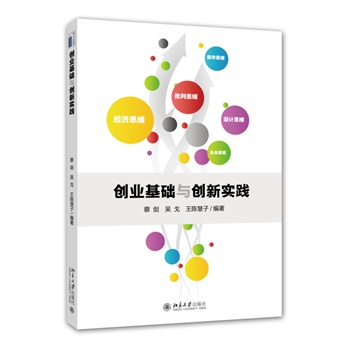 ��(chu��ng)�I(y��)���A(ch��)�c��(chu��ng)��(sh��)�`