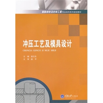 �_����ˇ��ģ���O(sh��)Ӌ