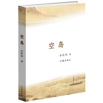 �Սu�������������L(zh��ng)ƪС�f(shu��)��