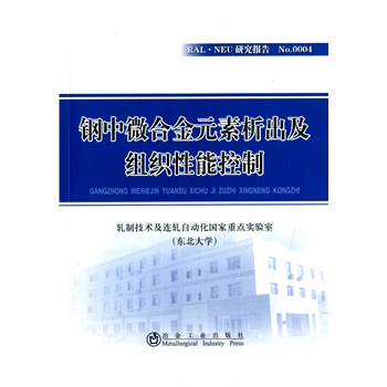 ���΢�Ͻ�Ԫ���������M�����ܿ���