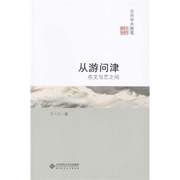 ���Ά�(w��n)��:�����cˇ֮�g