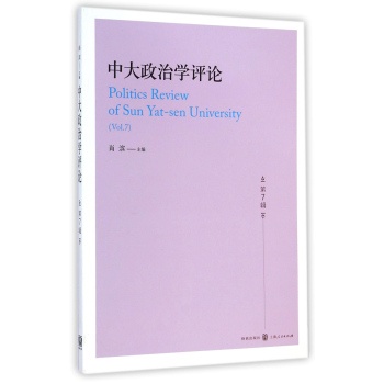 �д����ΌW(xu��)�u(p��ng)Փ-��7݋