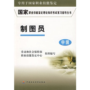 �ƈD�T���м�