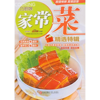 �ɏN��ҳ��˾��x��݋