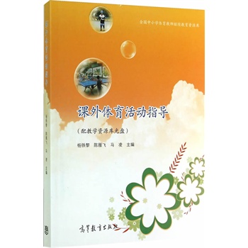 �n���w�����ָ������̌W�YԴ���P��