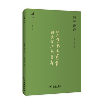 ��Ӣ�fԊ(����ą�2)